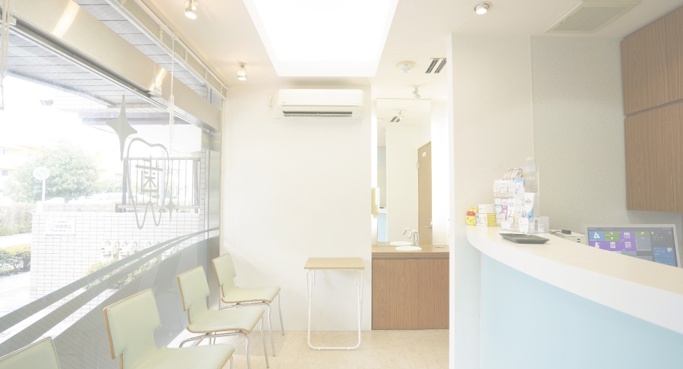 鹿沼台こばやかわ歯科の受付