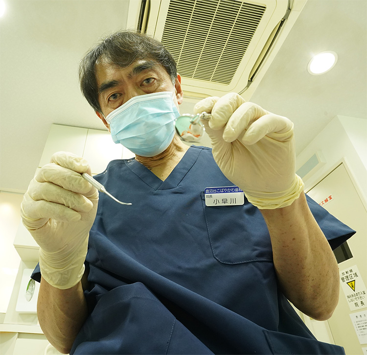 予約重視の歯科治療・歯科衛生士も常駐｜鹿沼台こばやかわ歯科